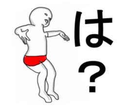 Red pants man3 sticker #12198278