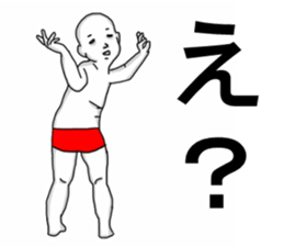 Red pants man3 sticker #12198280