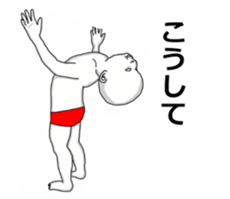 Red pants man3 sticker #12198286