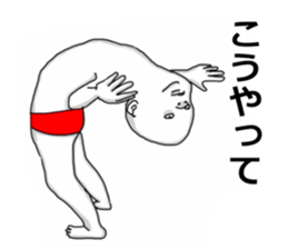 Red pants man3 sticker #12198287
