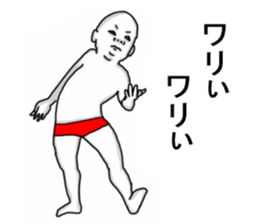 Red pants man3 sticker #12198289