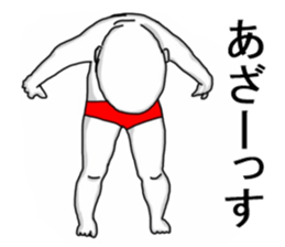 Red pants man3 sticker #12198290
