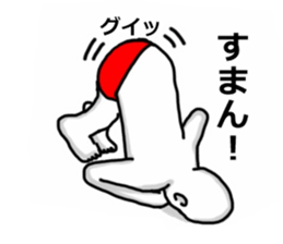 Red pants man3 sticker #12198293