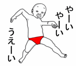 Red pants man3 sticker #12198299