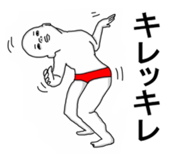 Red pants man3 sticker #12198300