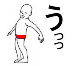 Red pants man3 sticker #12198303