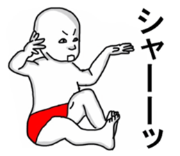 Red pants man3 sticker #12198304