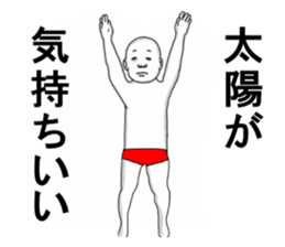 Red pants man3 sticker #12198305
