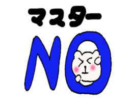 Move ! Sticker to be sent to the master sticker #12198802