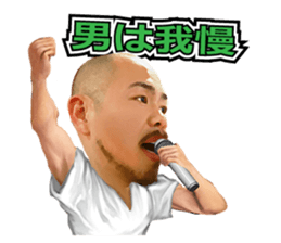 SHO sticker #12198854