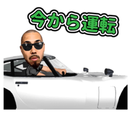 SHO sticker #12198859