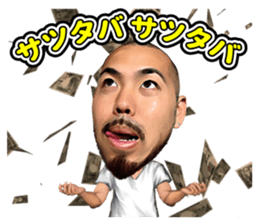 SHO sticker #12198861