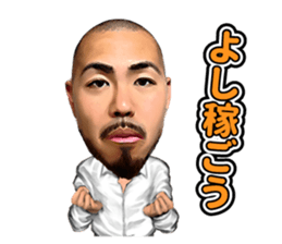 SHO sticker #12198862