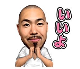 SHO sticker #12198867