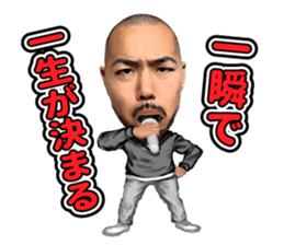 SHO sticker #12198869