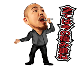 SHO sticker #12198874