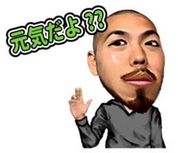 SHO sticker #12198877