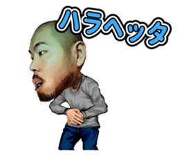 SHO sticker #12198878