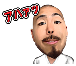 SHO sticker #12198883