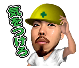 SHO sticker #12198885