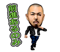 SHO sticker #12198891