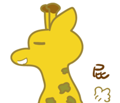 Giraffe-Momo sticker #12198902