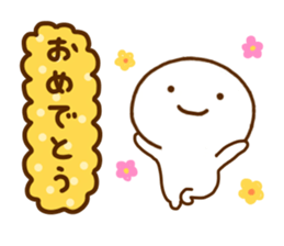 Smile Chan sticker #12198975