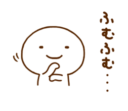 Smile Chan sticker #12198976