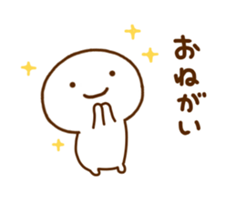 Smile Chan sticker #12198977