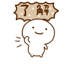 Smile Chan sticker #12198978