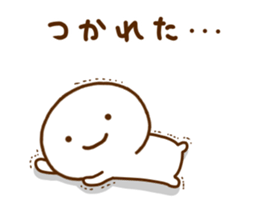 Smile Chan sticker #12198980