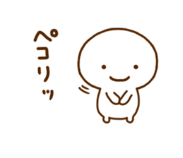 Smile Chan sticker #12198981