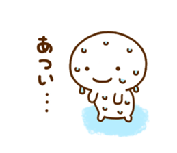 Smile Chan sticker #12198983