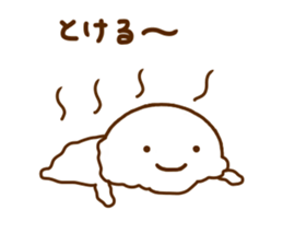 Smile Chan sticker #12198984