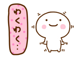 Smile Chan sticker #12198985