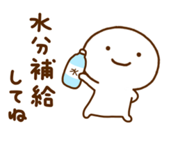 Smile Chan sticker #12198987