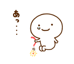 Smile Chan sticker #12198990