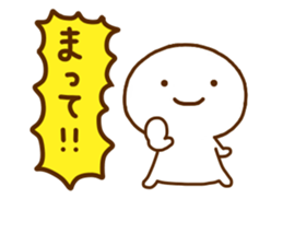 Smile Chan sticker #12198993