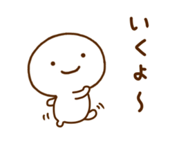 Smile Chan sticker #12198994