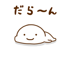 Smile Chan sticker #12198995