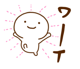 Smile Chan sticker #12199005
