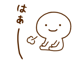 Smile Chan sticker #12199006