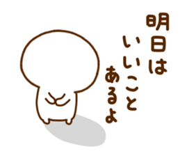 Smile Chan sticker #12199007