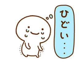 Smile Chan sticker #12199008