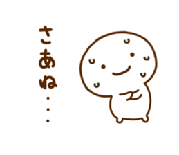 Smile Chan sticker #12199009