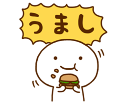 Smile Chan sticker #12199010