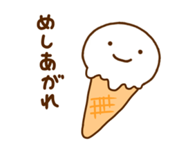 Smile Chan sticker #12199011