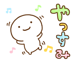 Smile Chan sticker #12199012