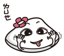 Annie Hi 2 sticker #12199214