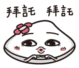 Annie Hi 2 sticker #12199219